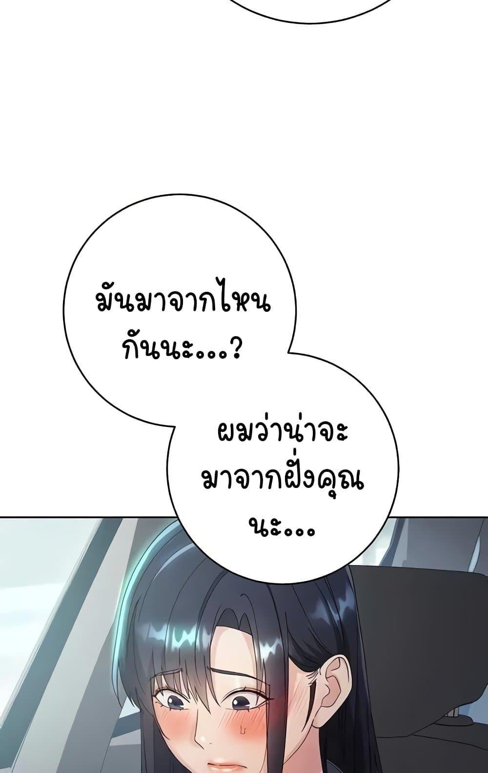 หน้า 128