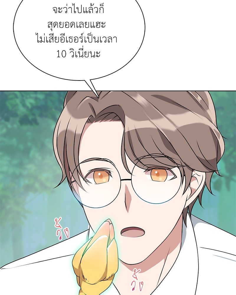 หน้า 129