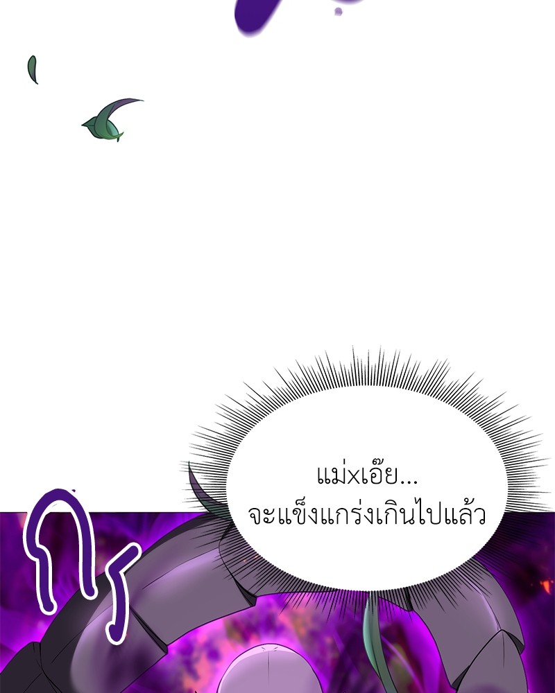 หน้า 146