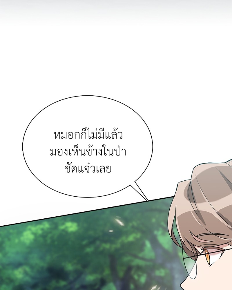 หน้า 152