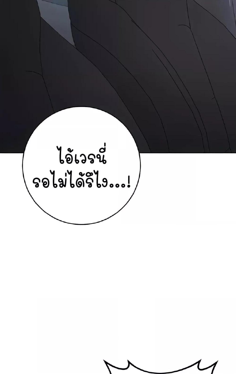 หน้า 153
