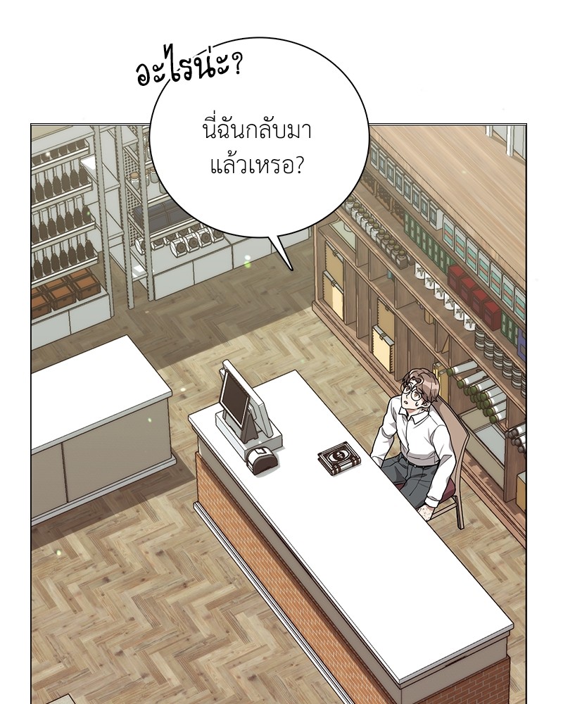 หน้า 160