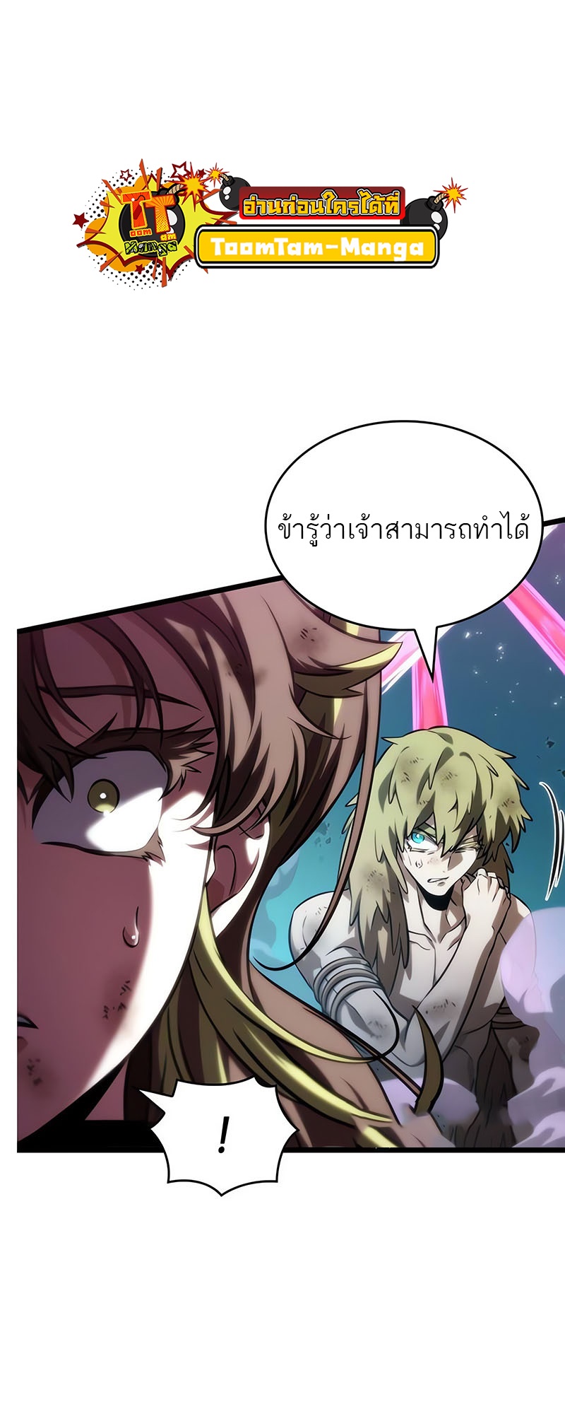 หน้า 63