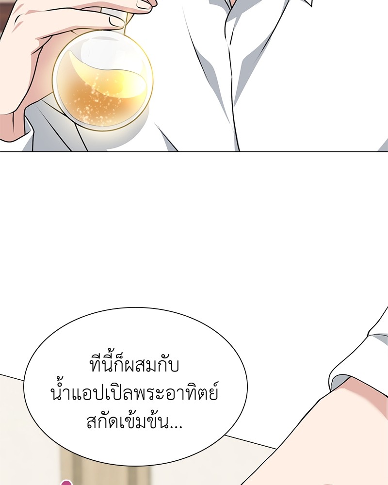 หน้า 69