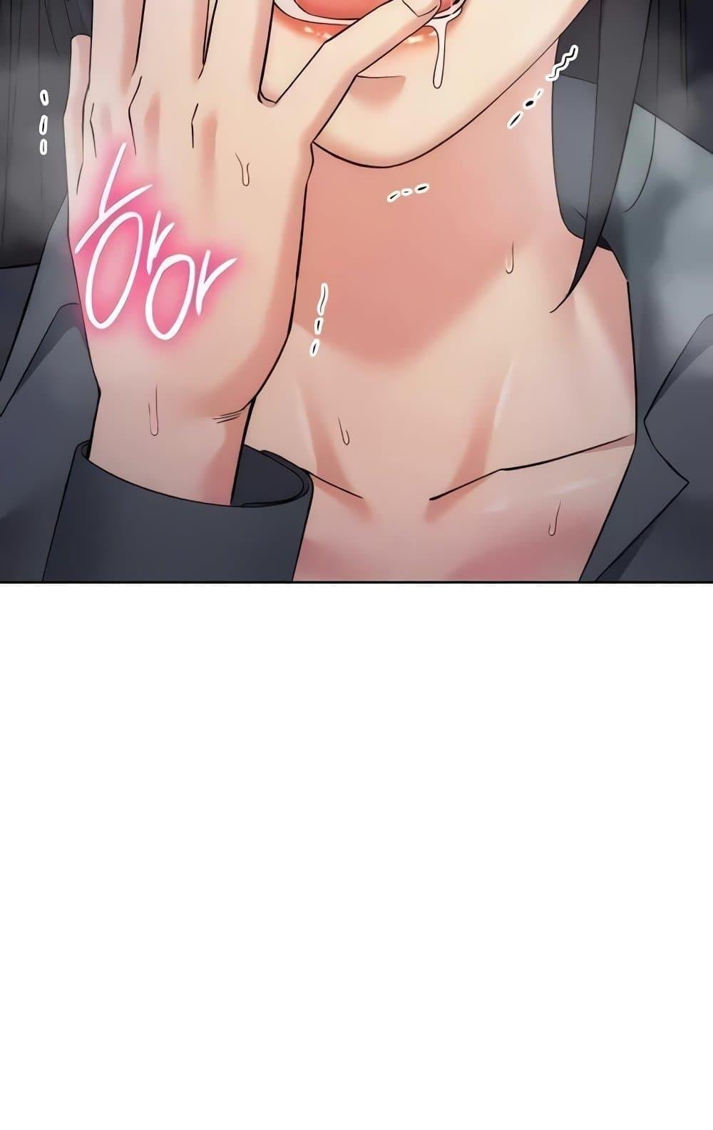 หน้า 85