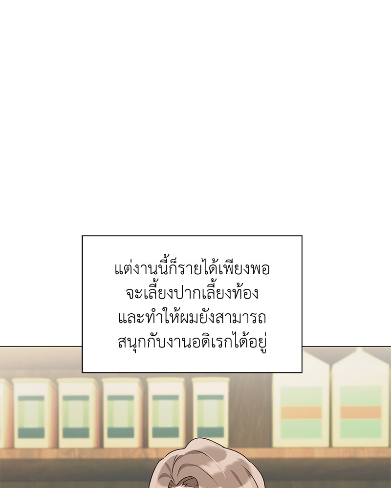 หน้า 89