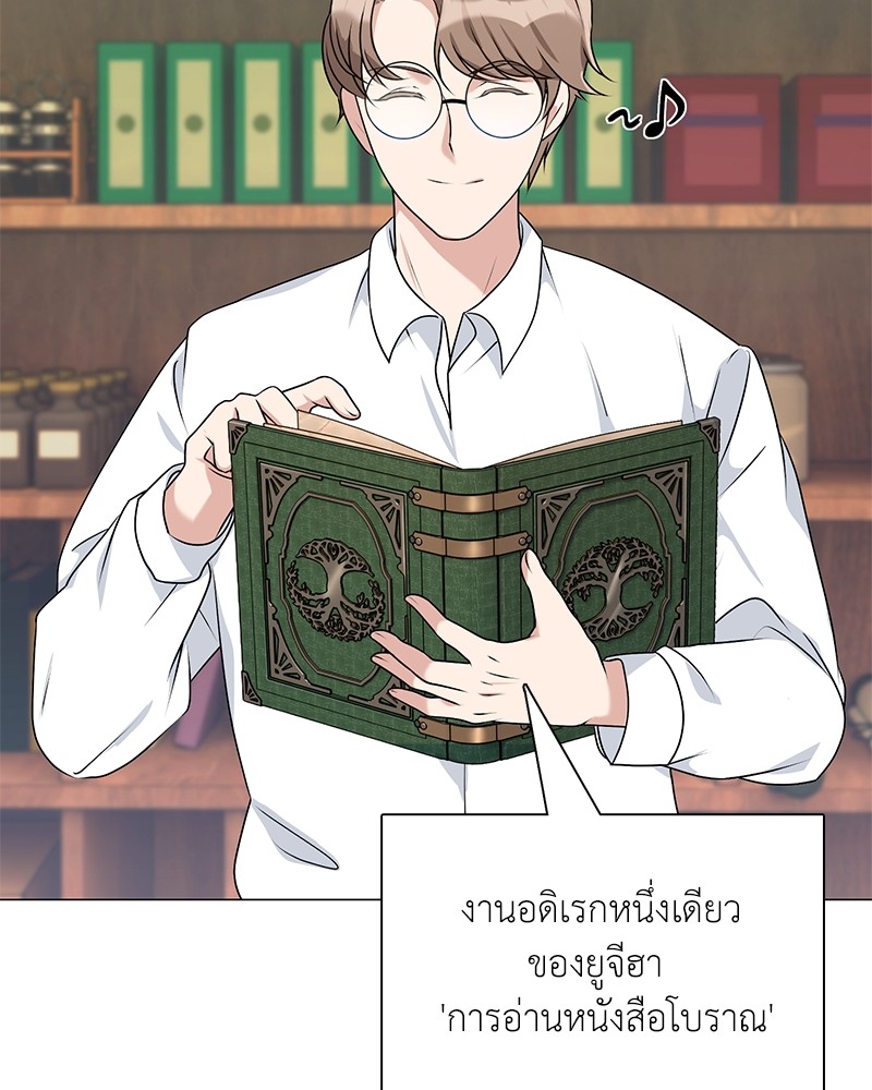 หน้า 90