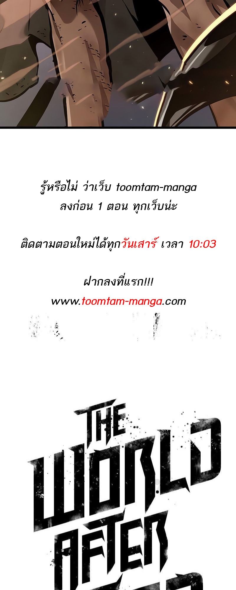 หน้า 94