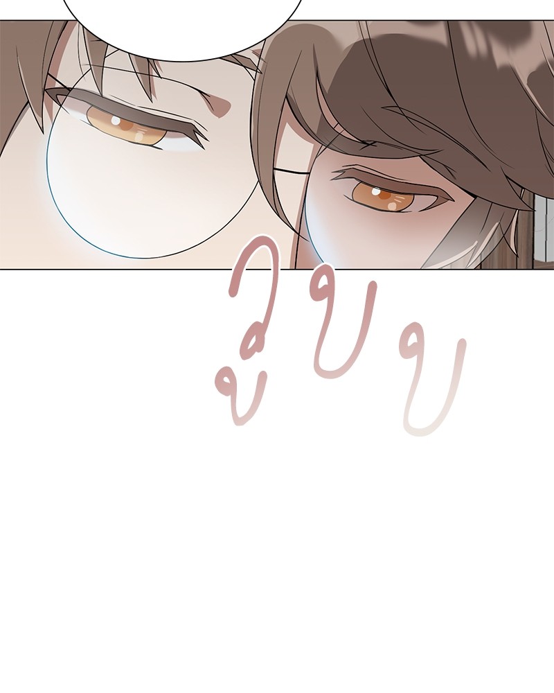หน้า 98