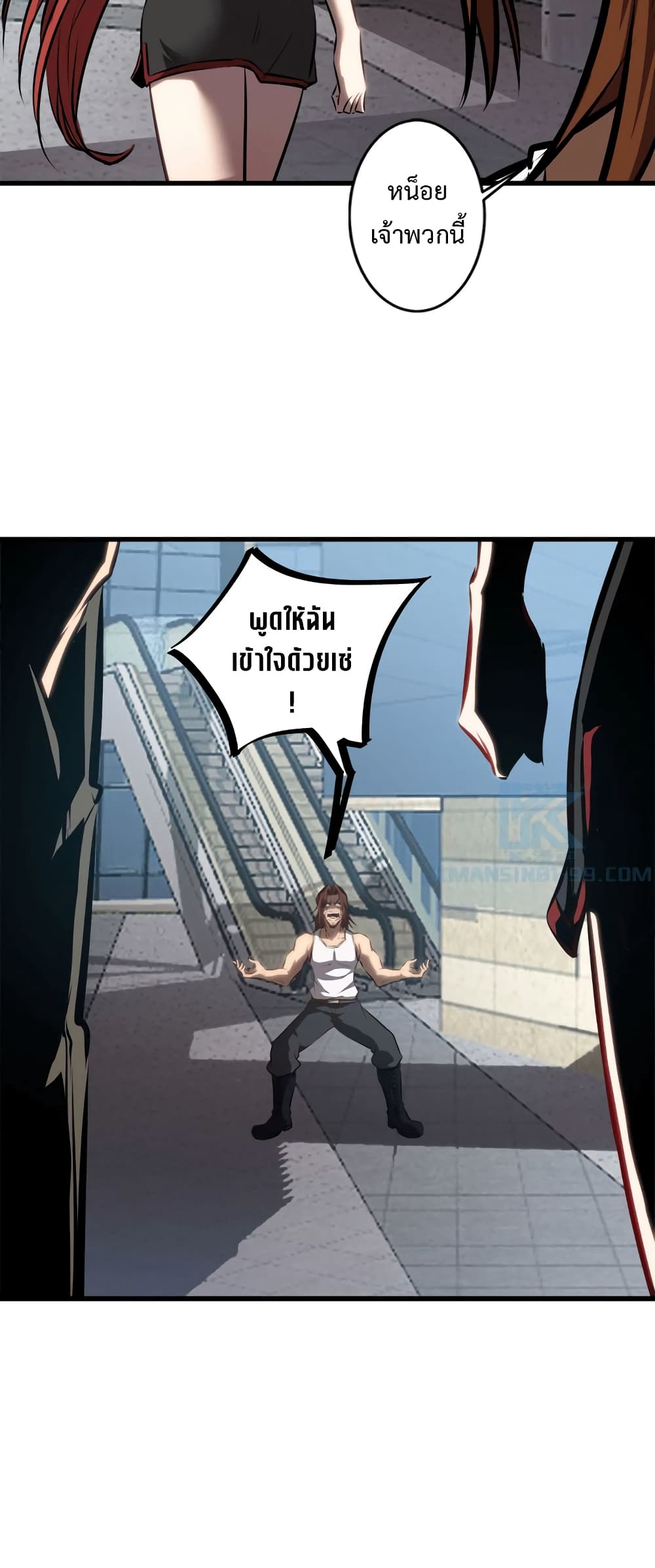 หน้า 31