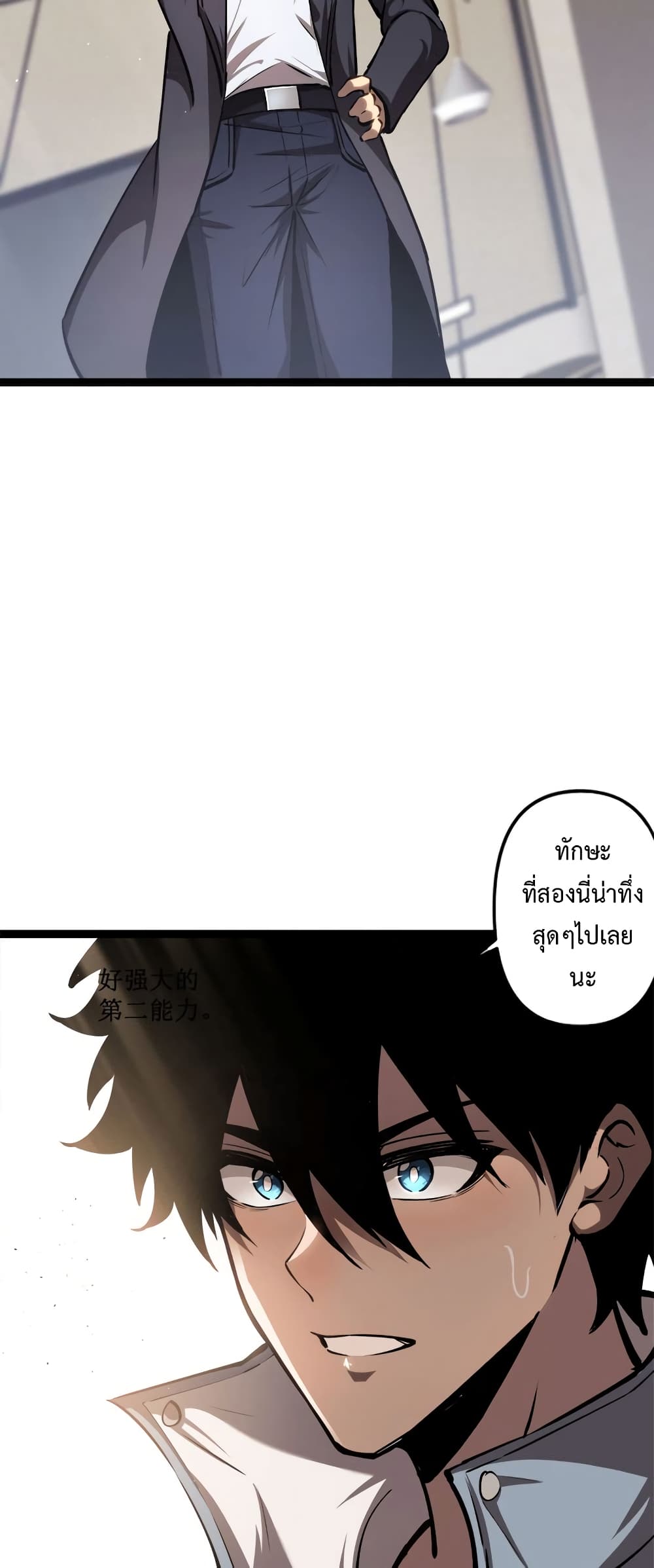 หน้า 39