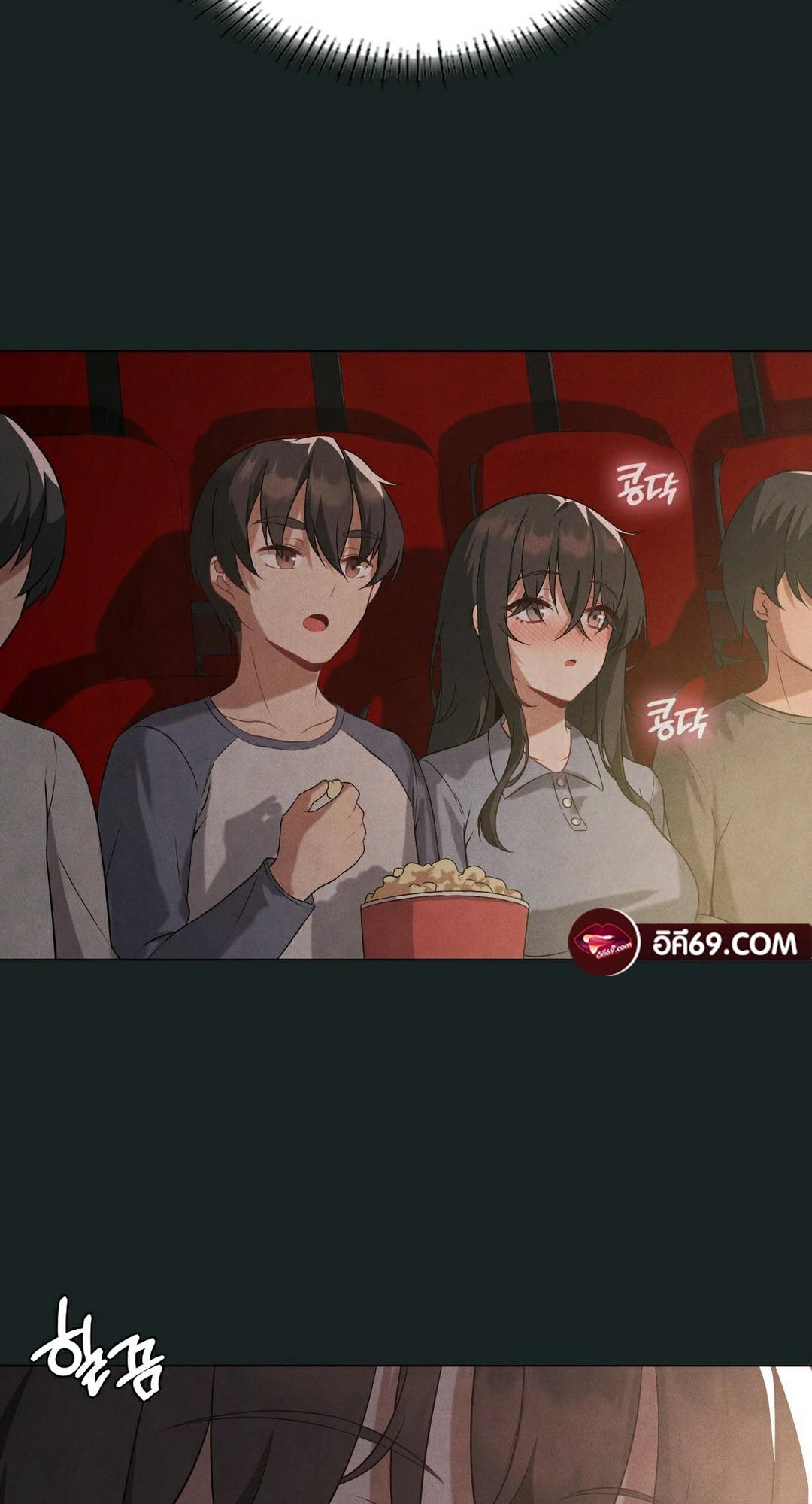 หน้า 41