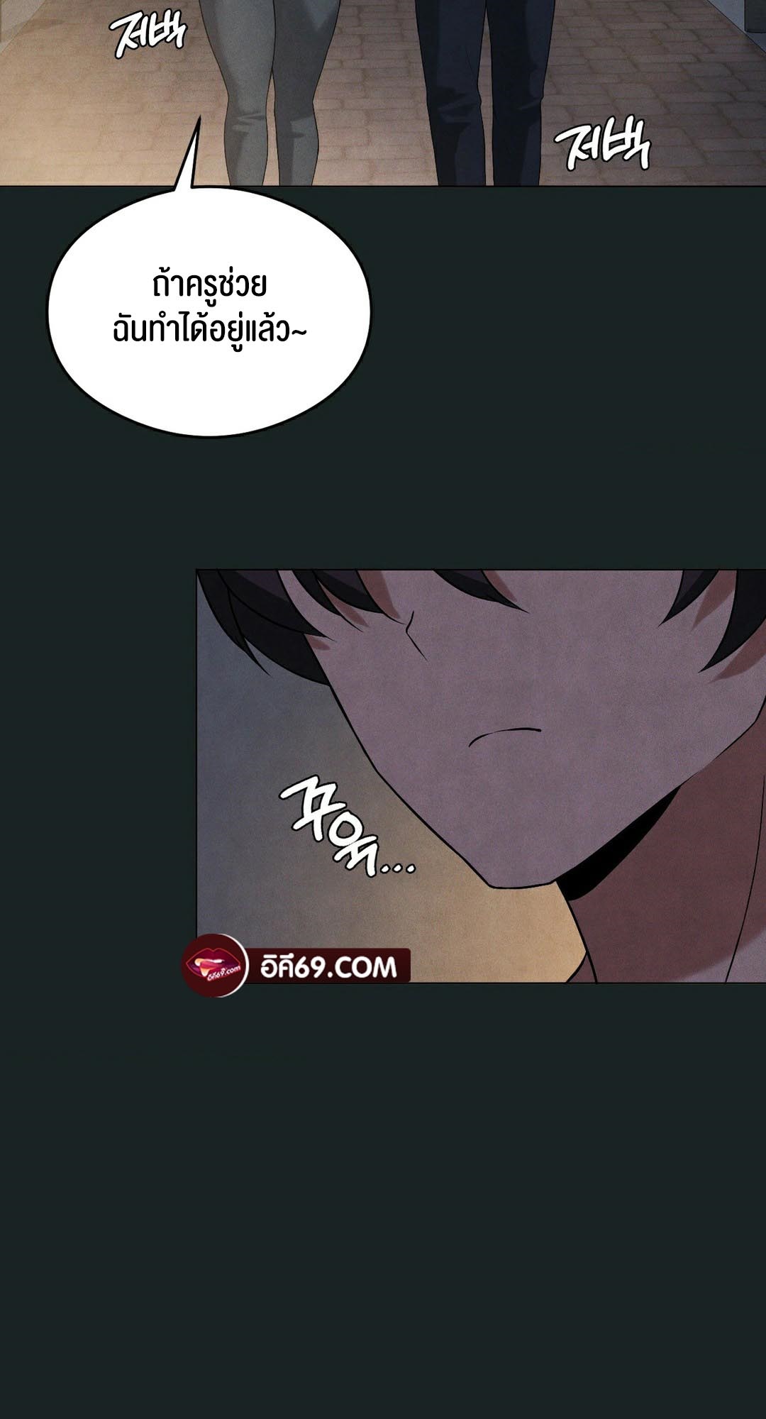 หน้า 51