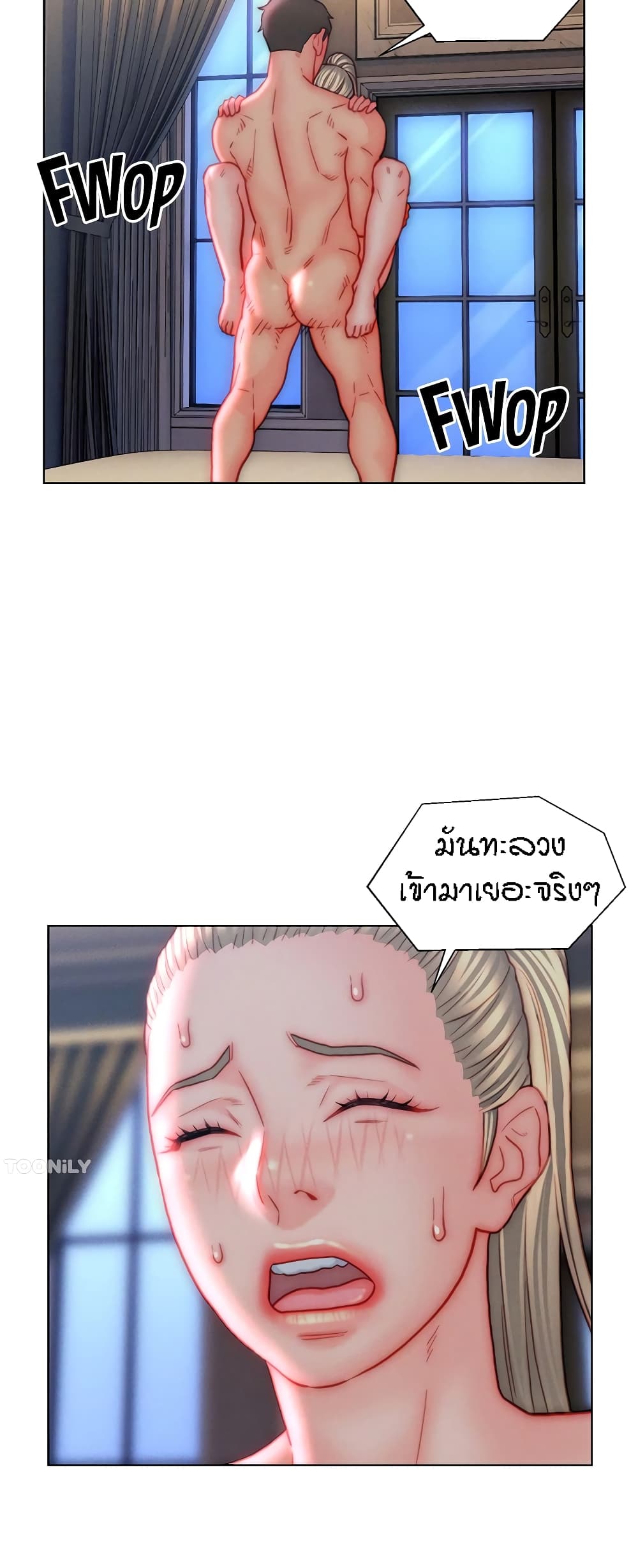 หน้า 27