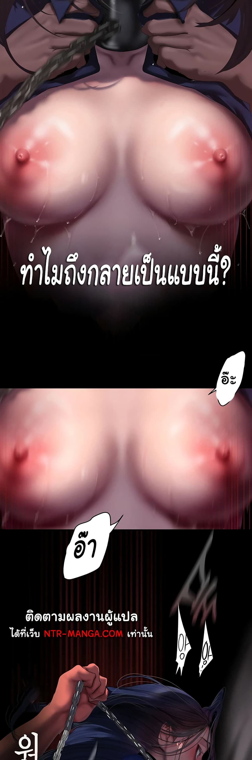 หน้า 27