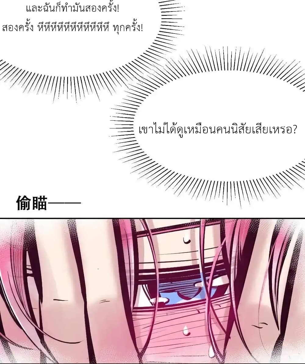 หน้า 46