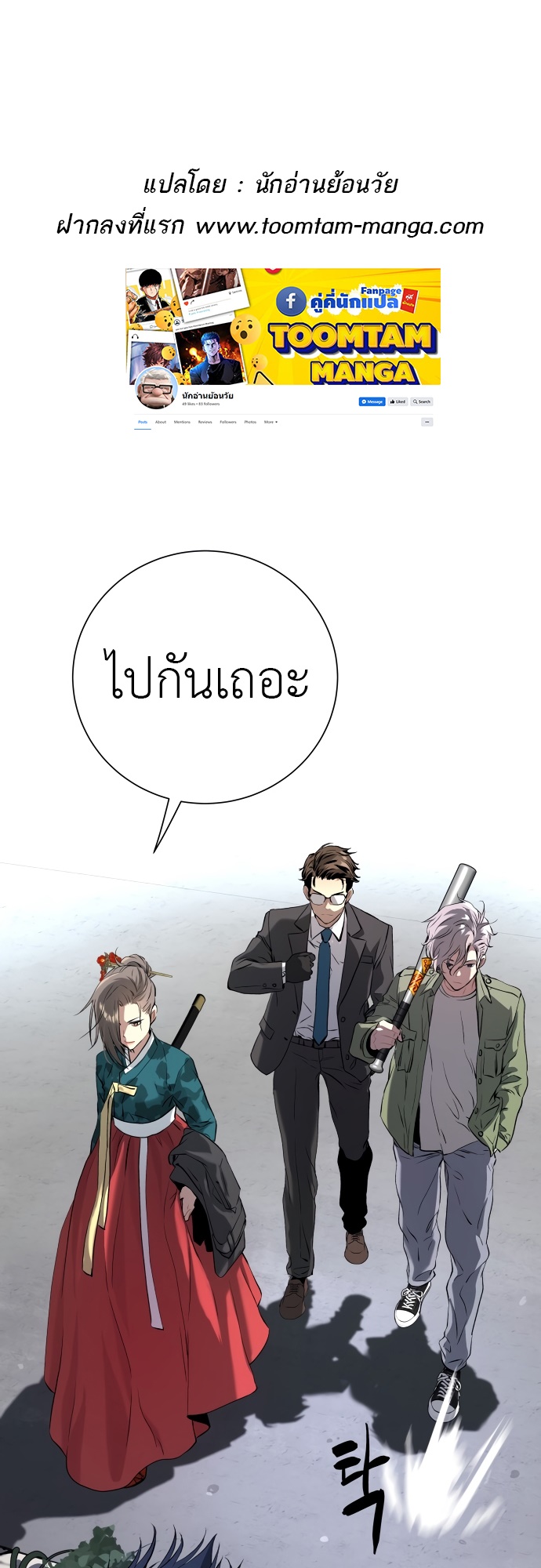 หน้า 1