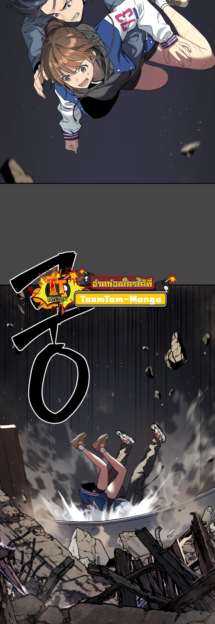 หน้า 62