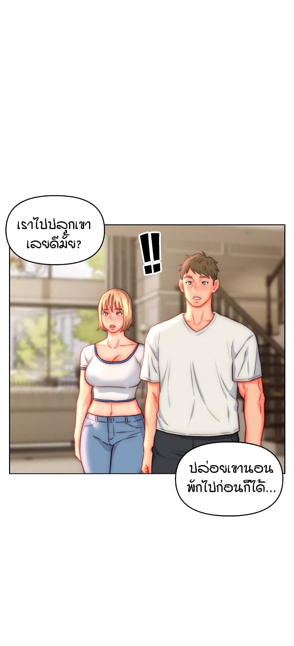 หน้า 35