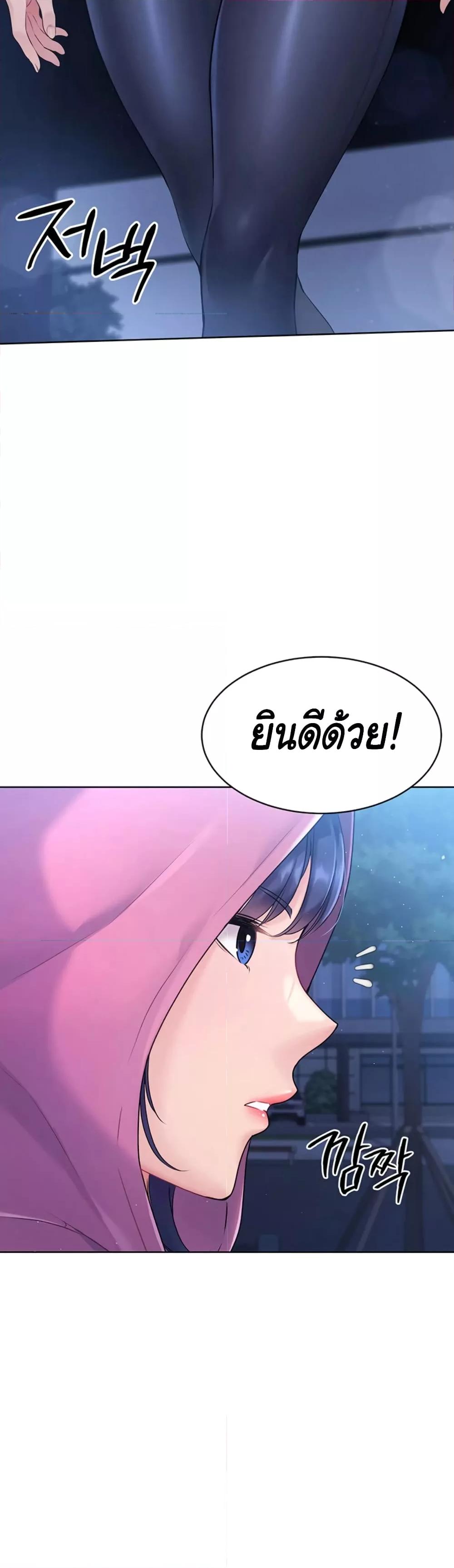 หน้า 78