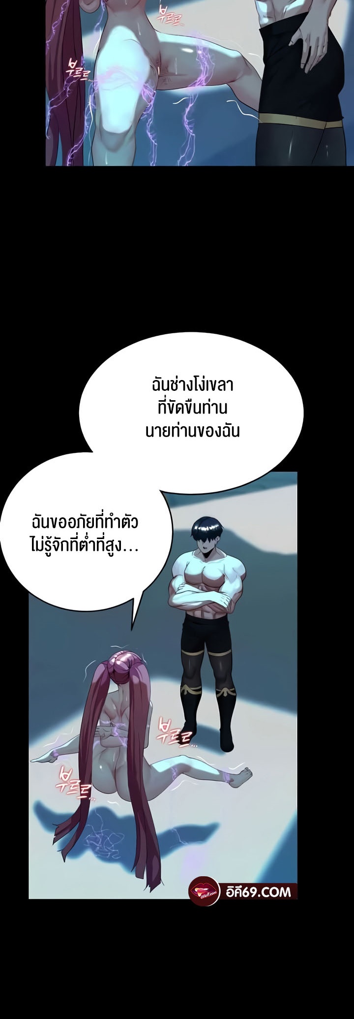 หน้า 35