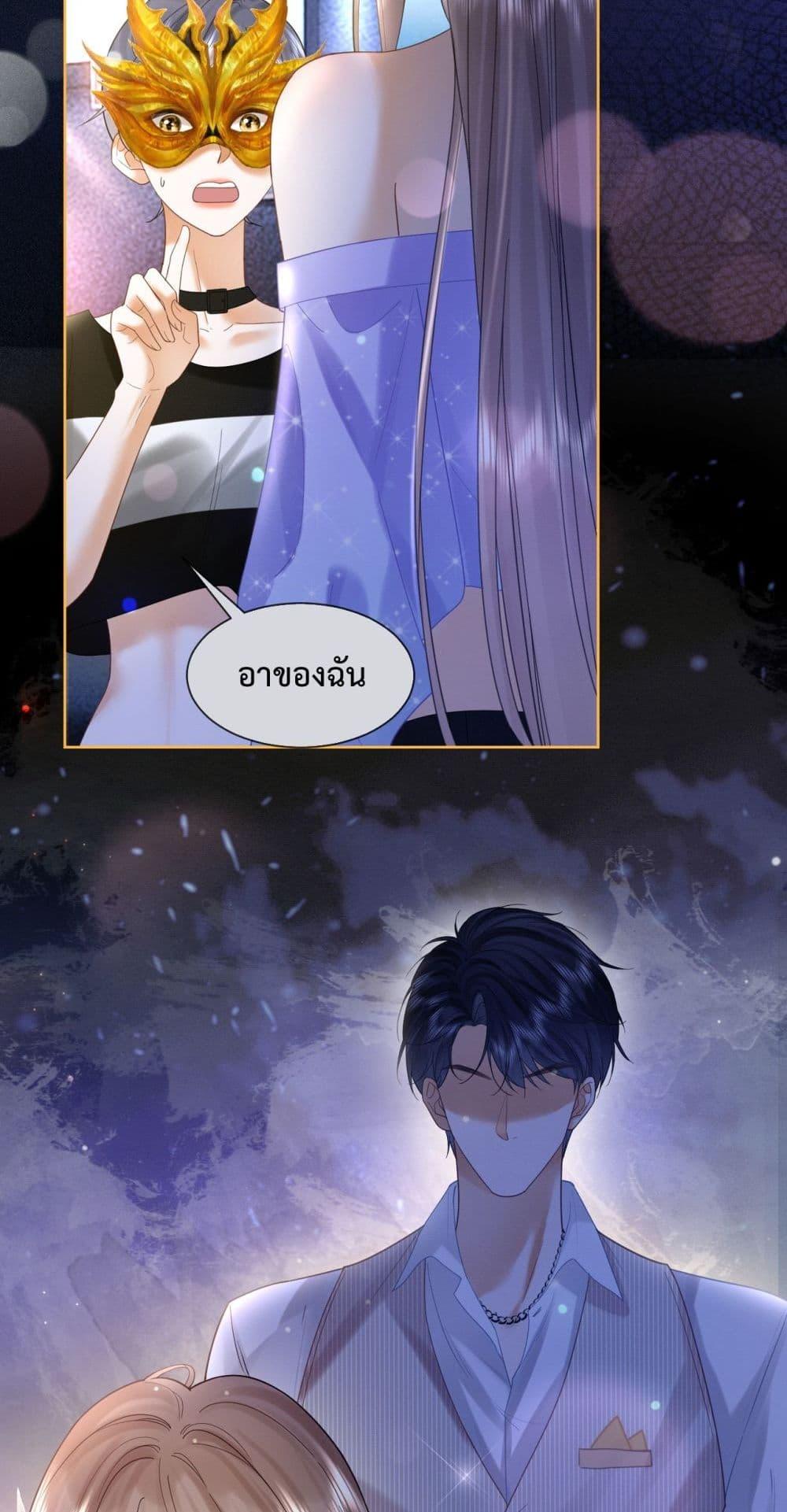หน้า 37