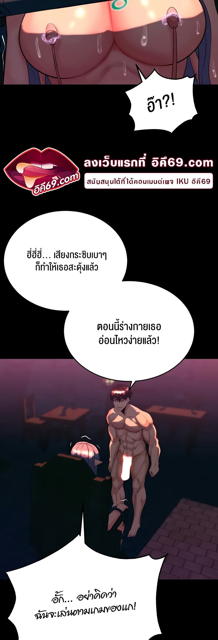 หน้า 41