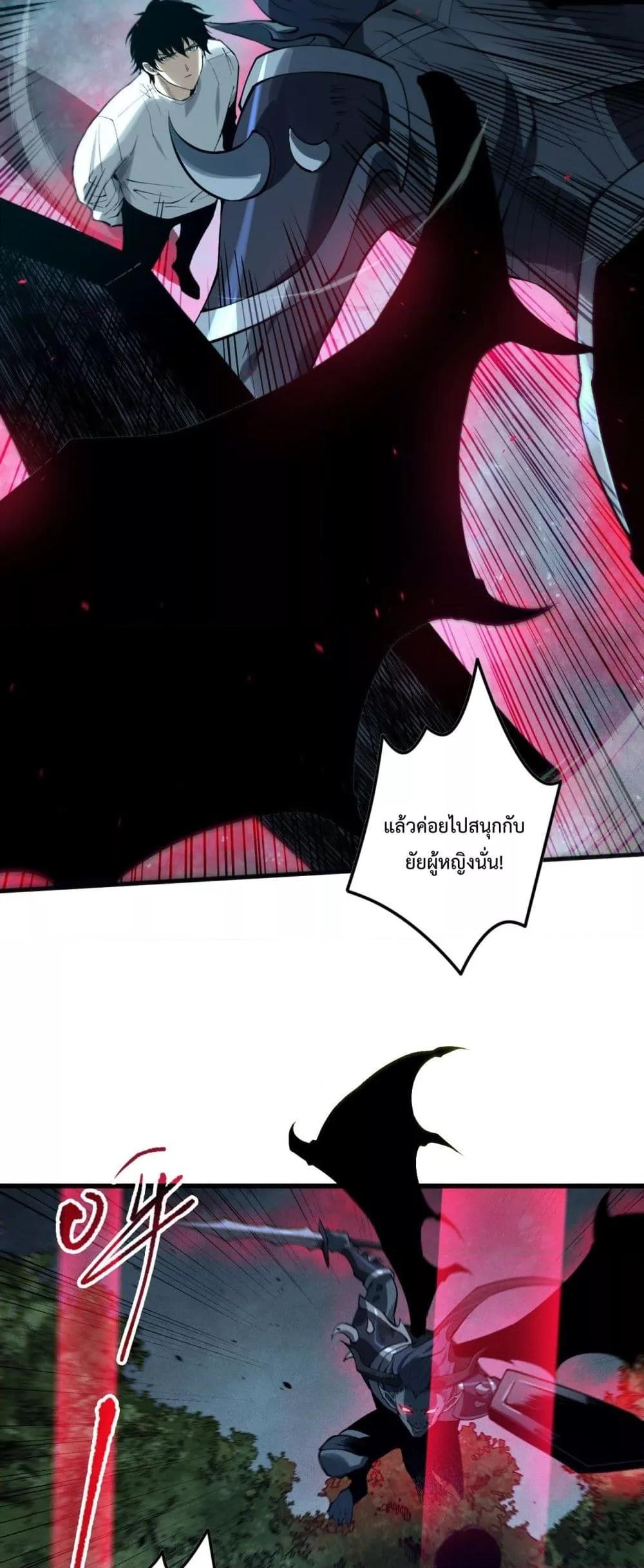 หน้า 35