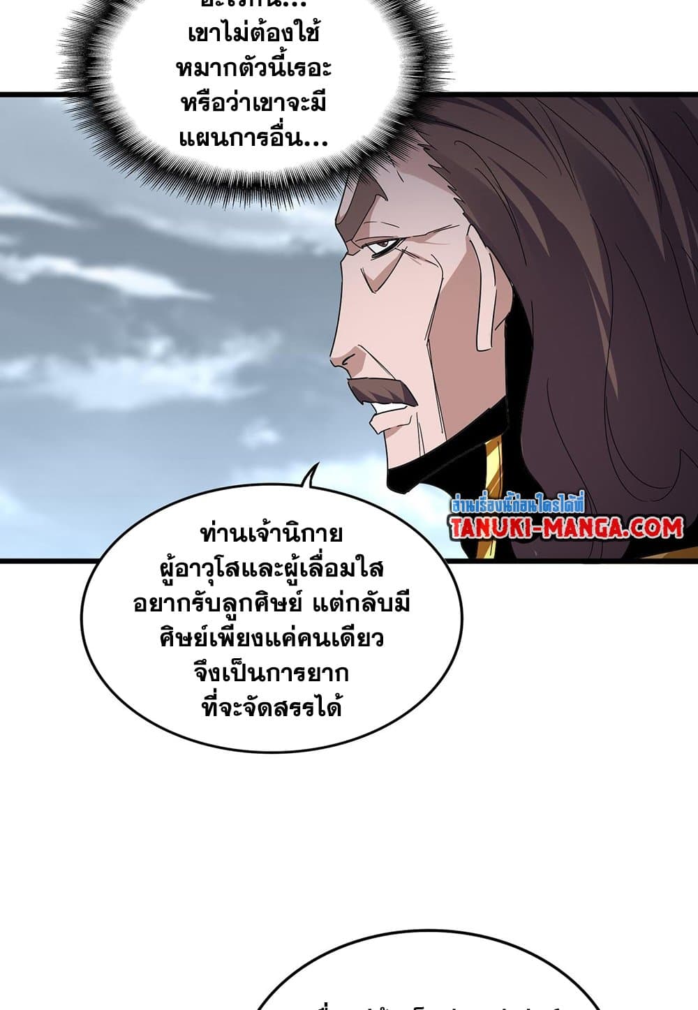 หน้า 42