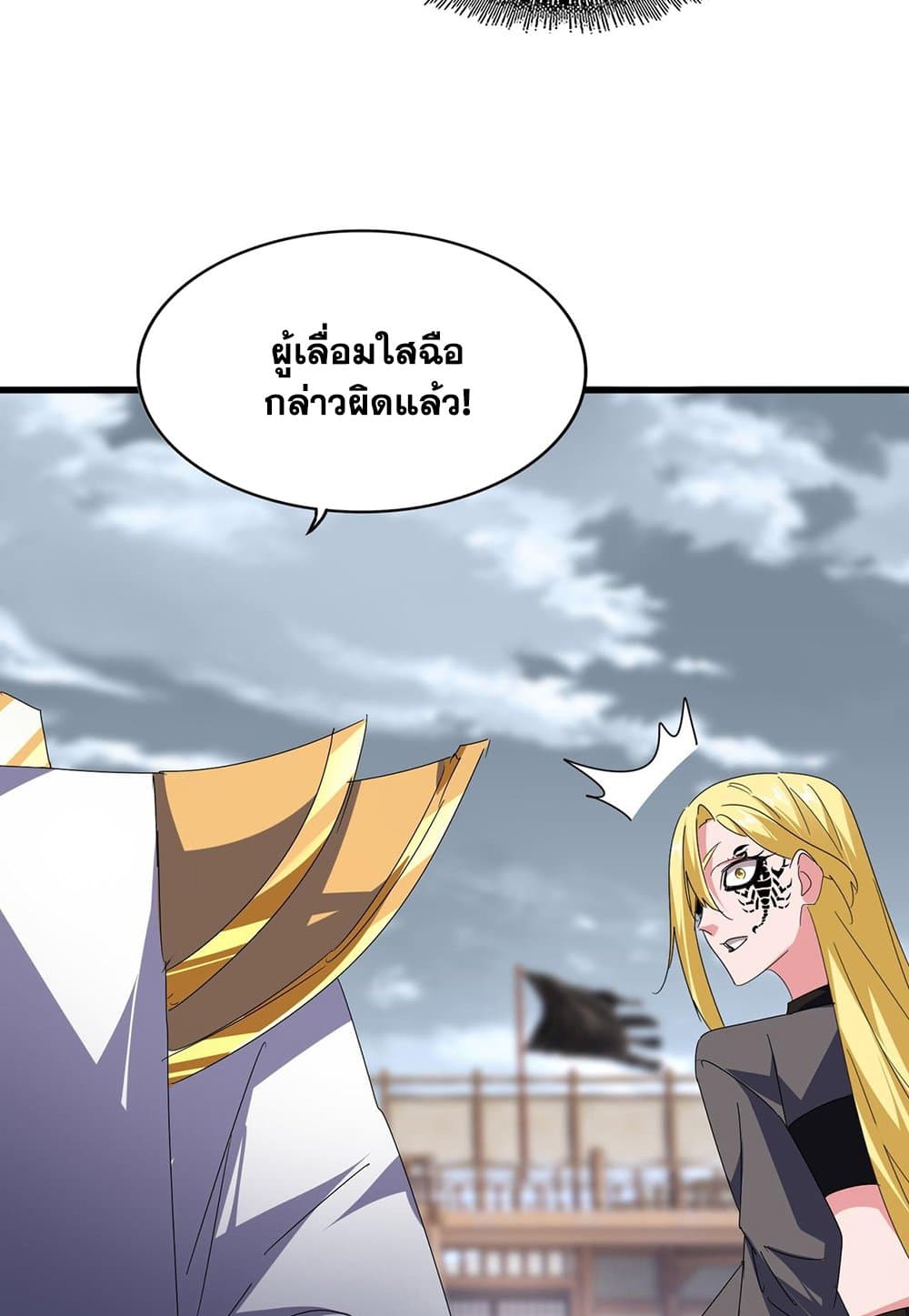 หน้า 46