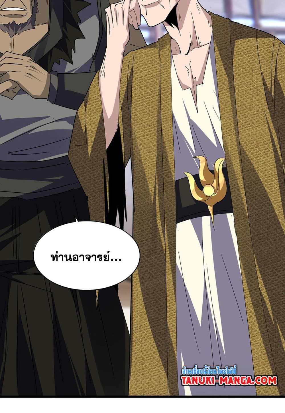 หน้า 55