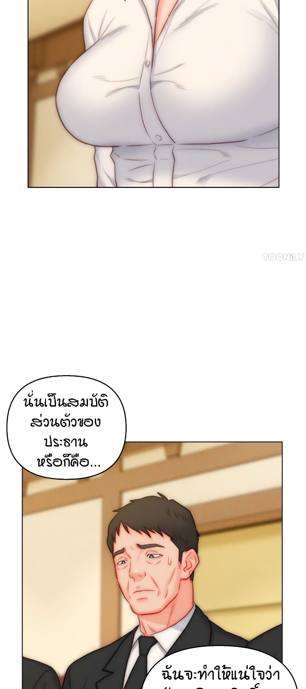 หน้า 40