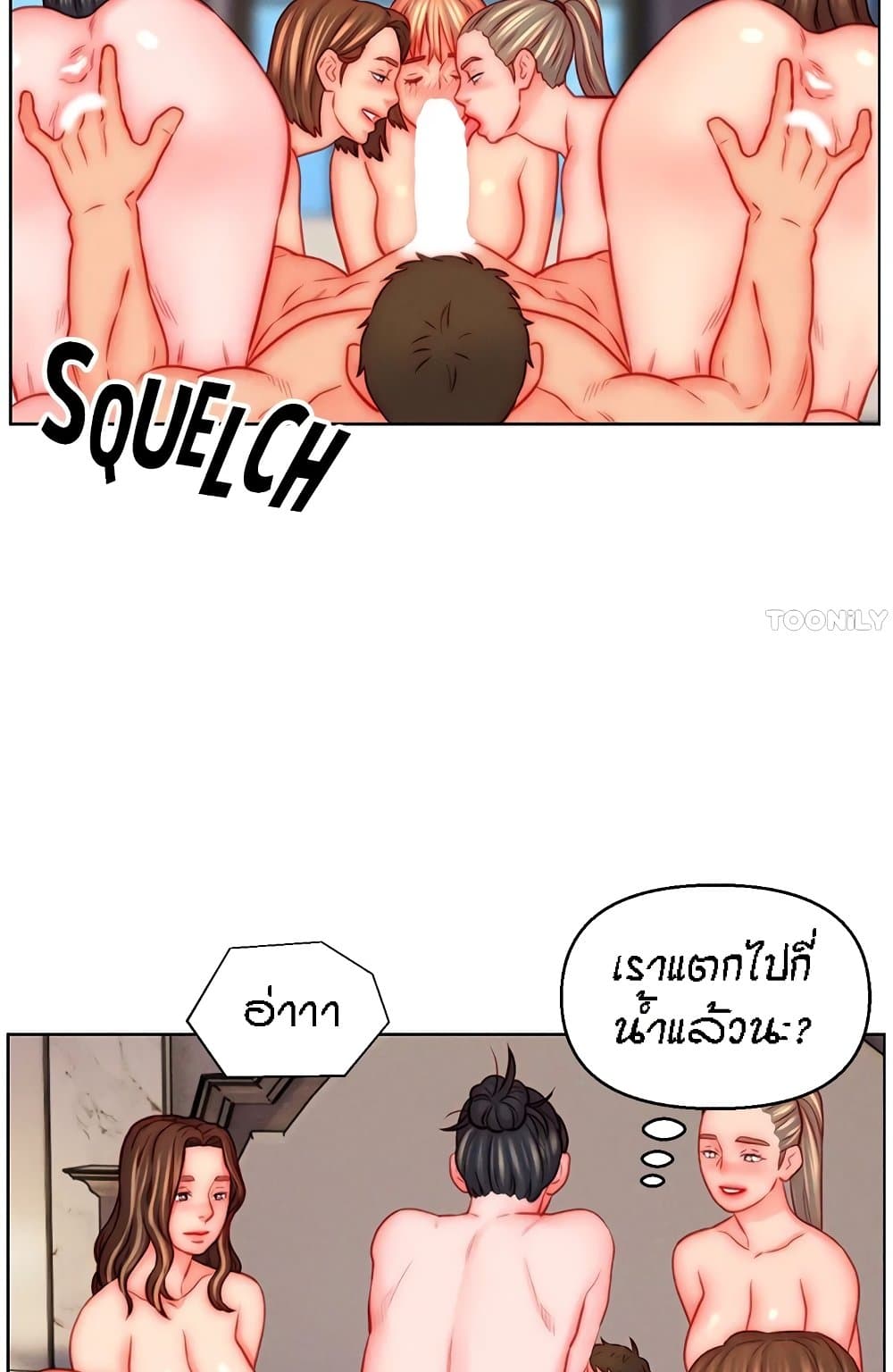หน้า 46
