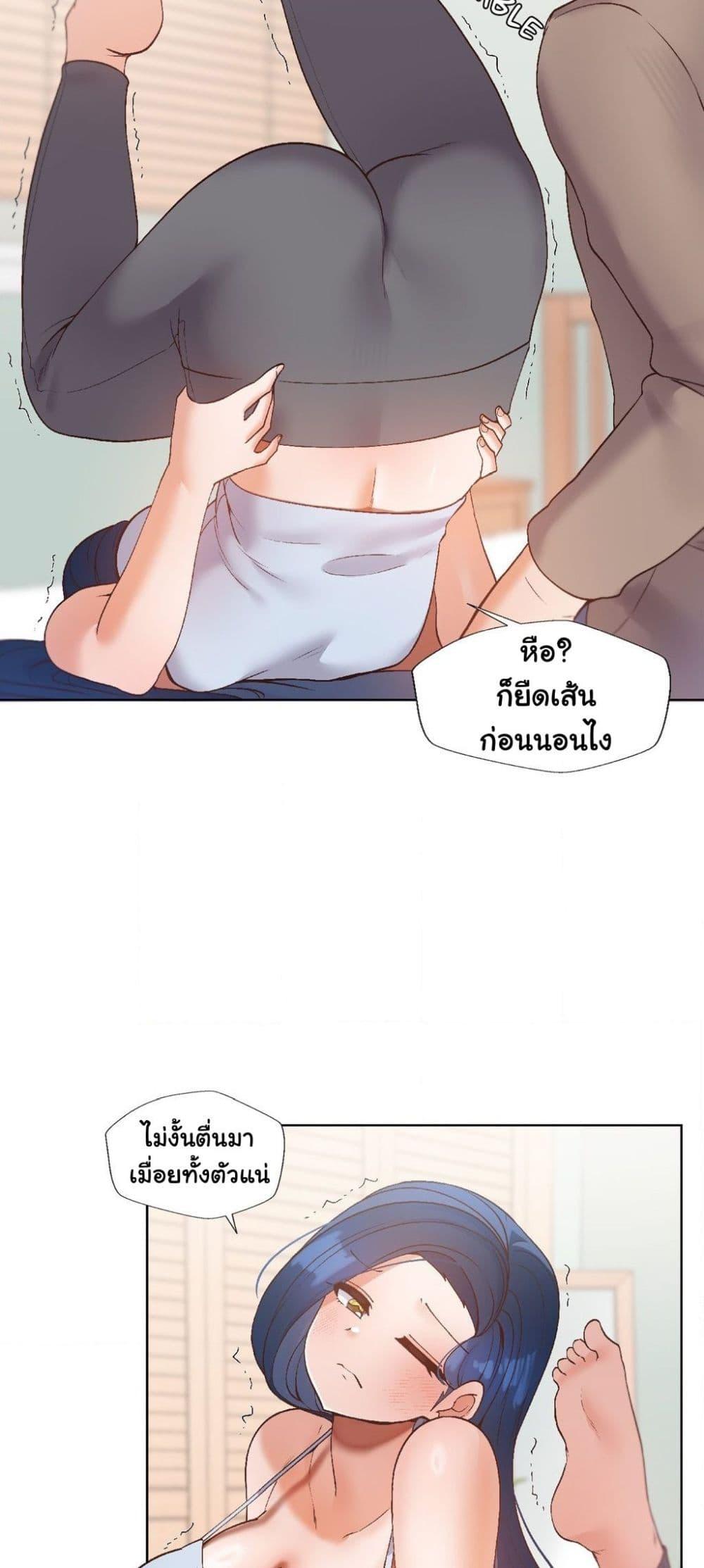 หน้า 51