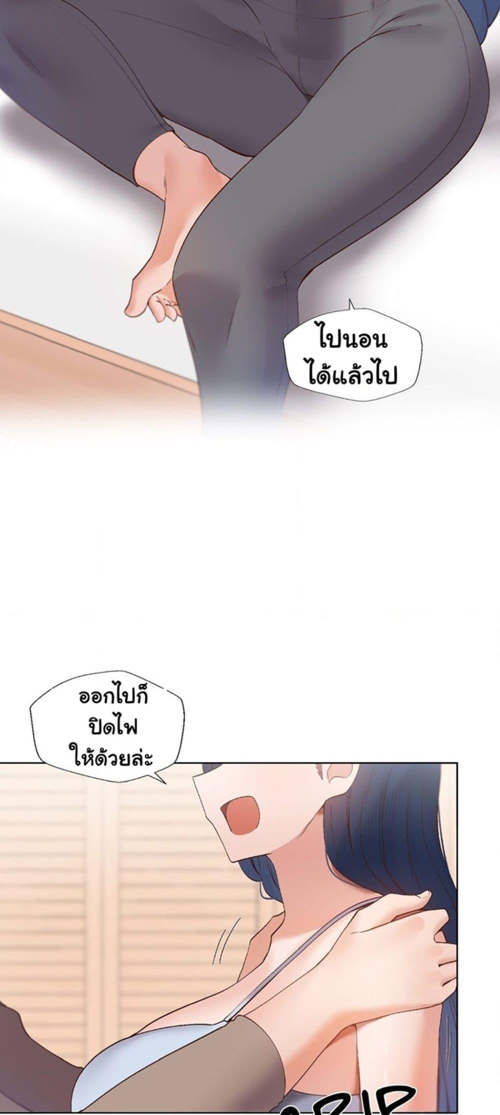 หน้า 55