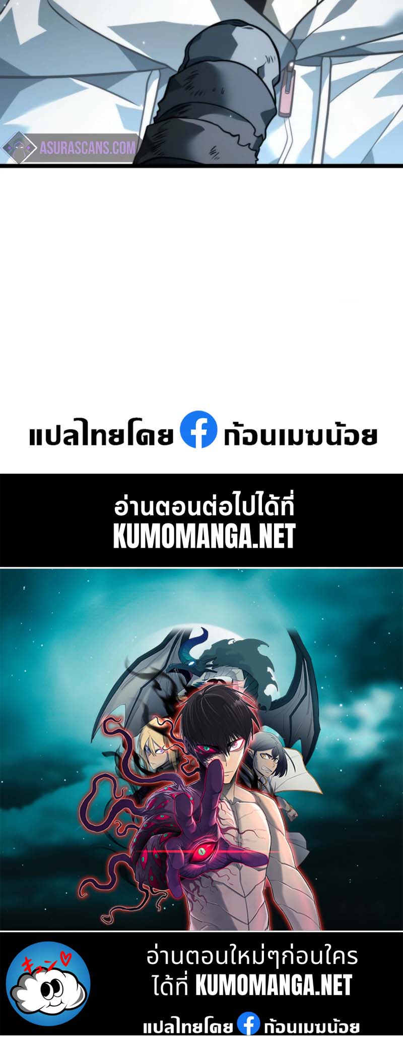 หน้า 57