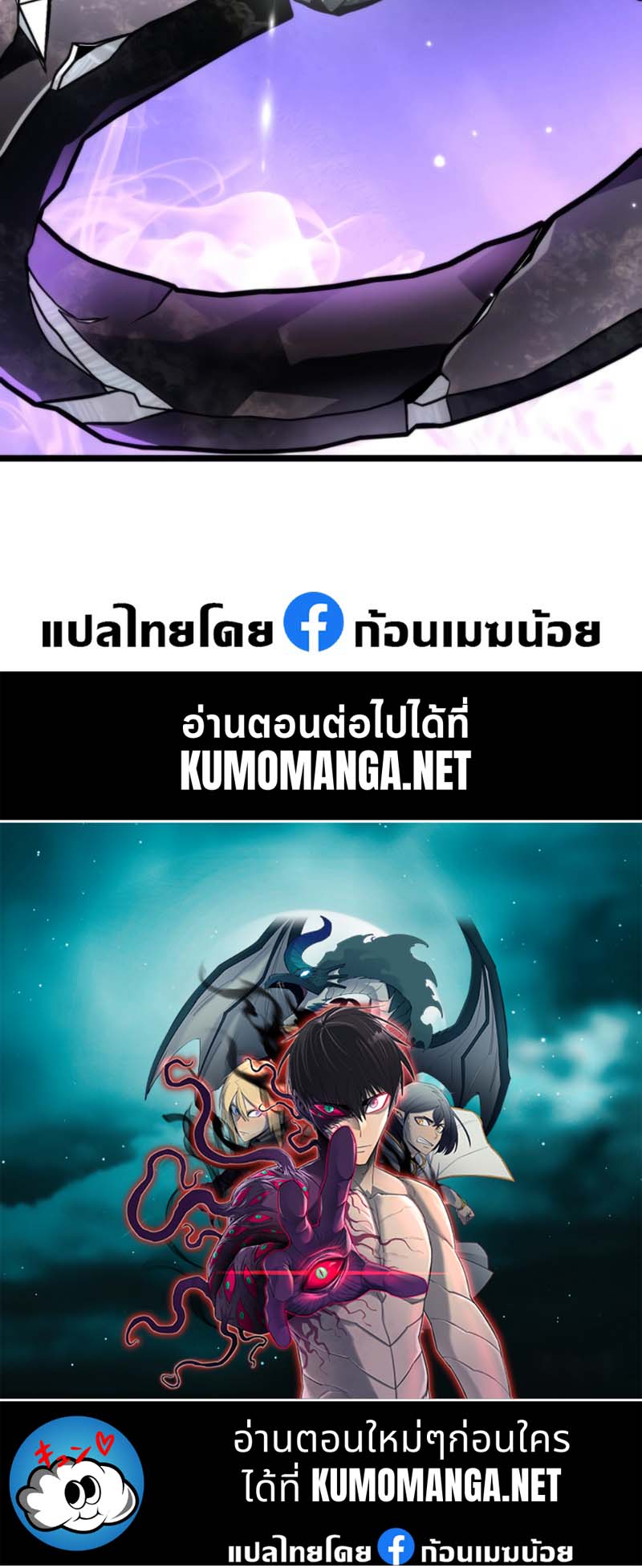 หน้า 60