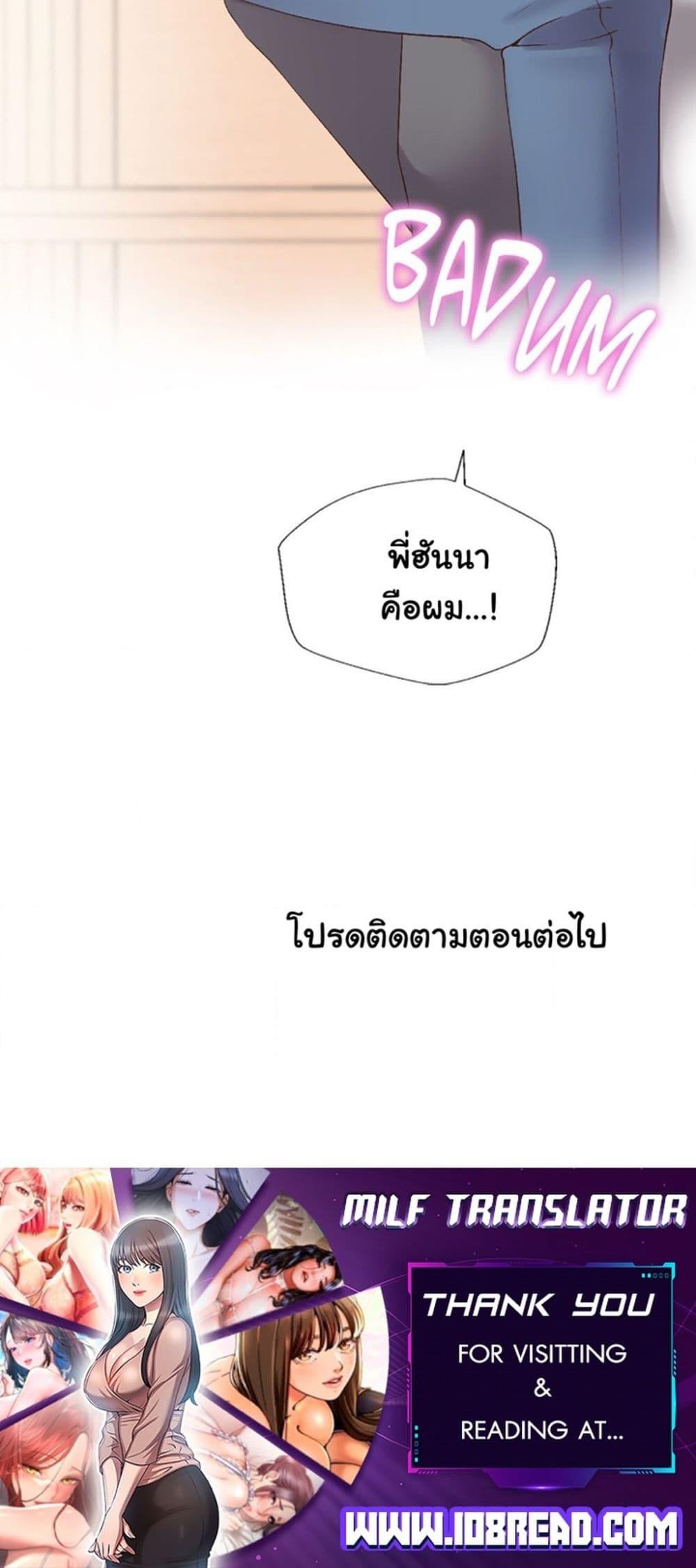 หน้า 60