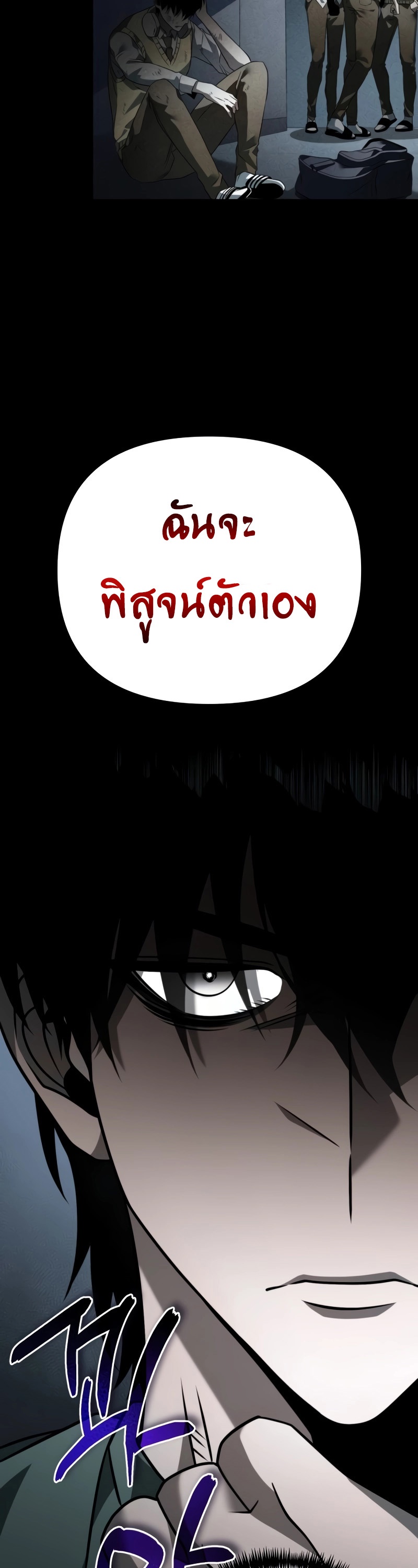 หน้า 62