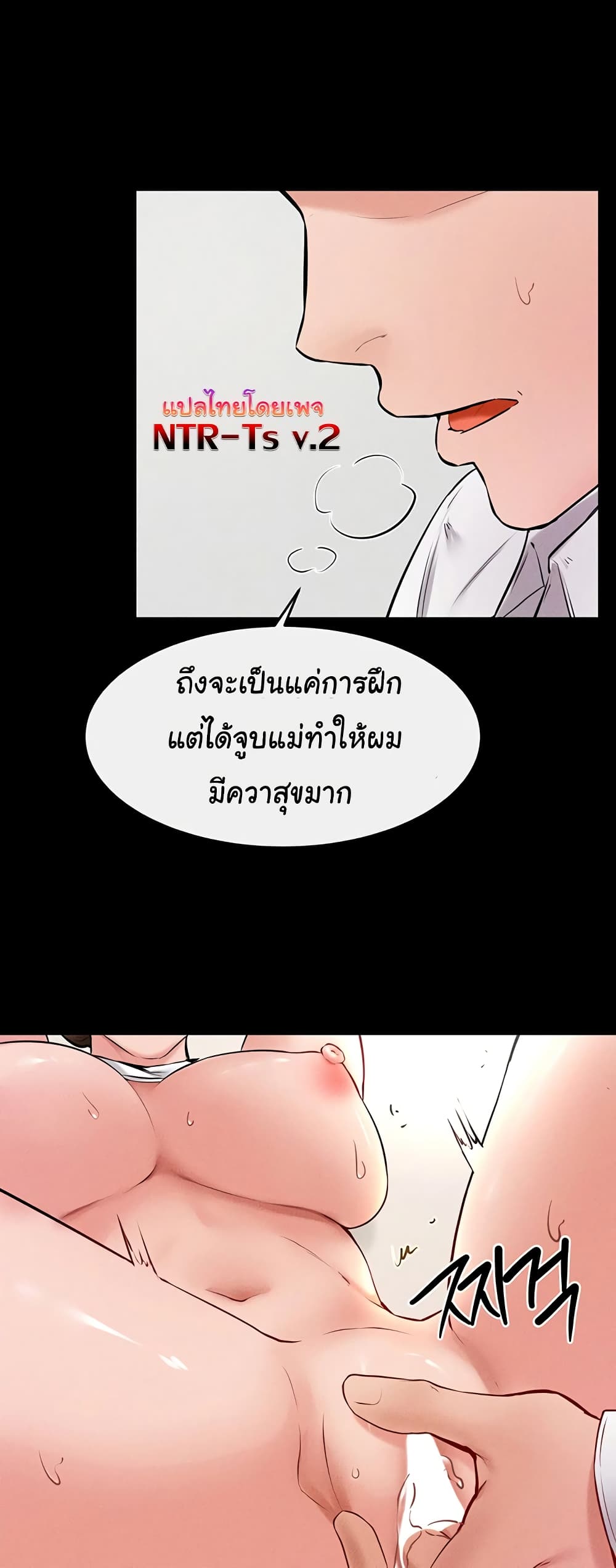 หน้า 40