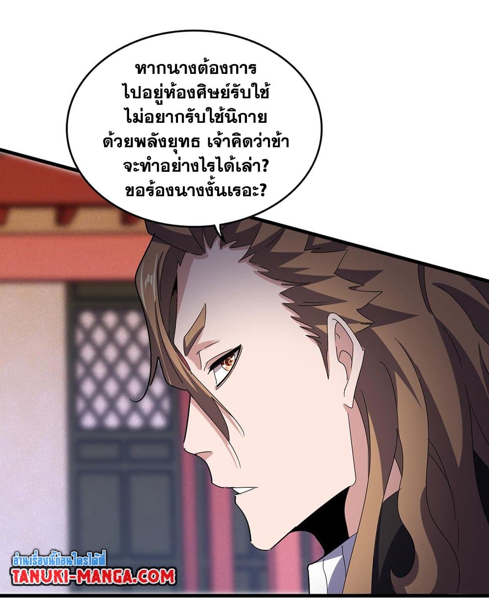 หน้า 27