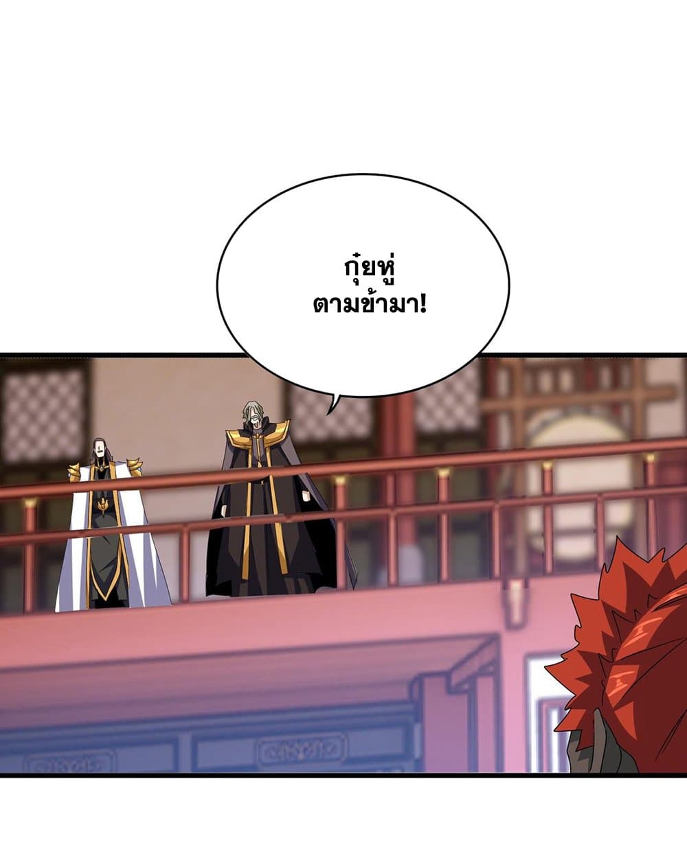 หน้า 35