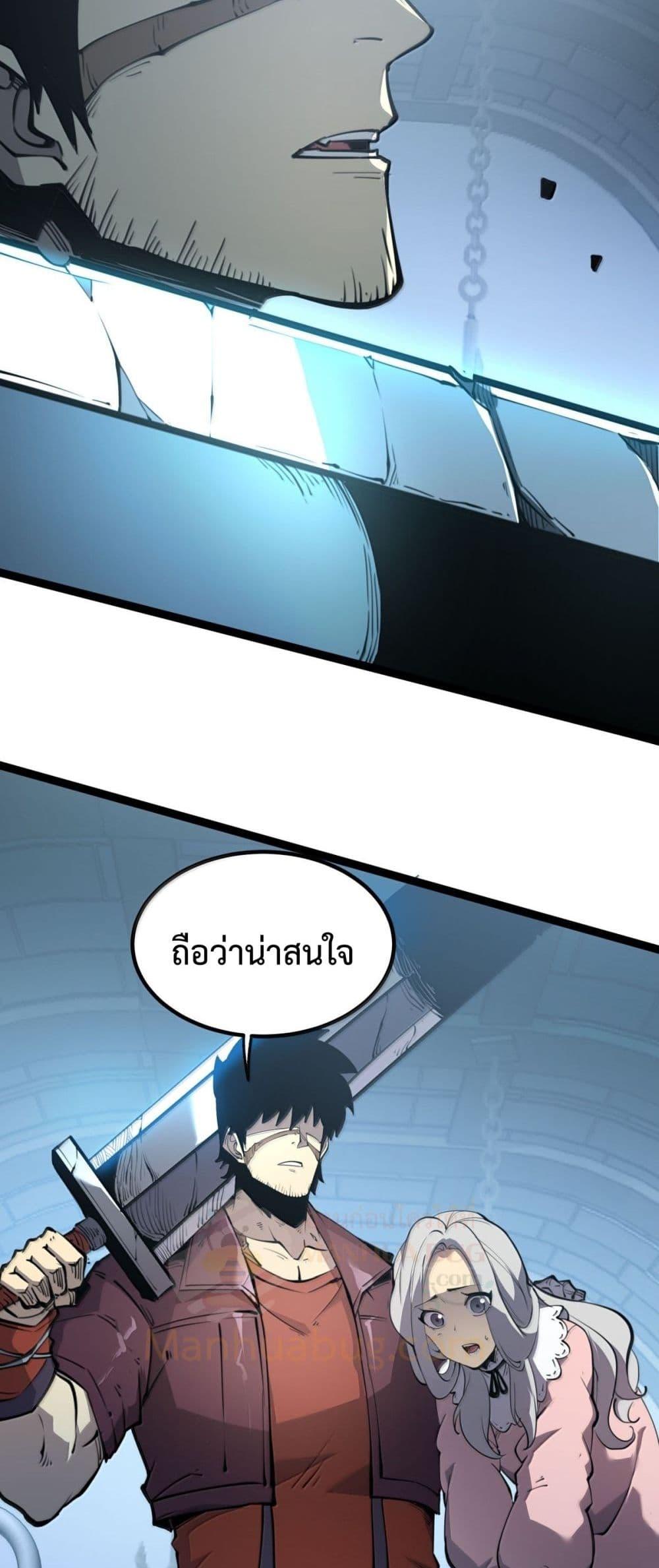 หน้า 37