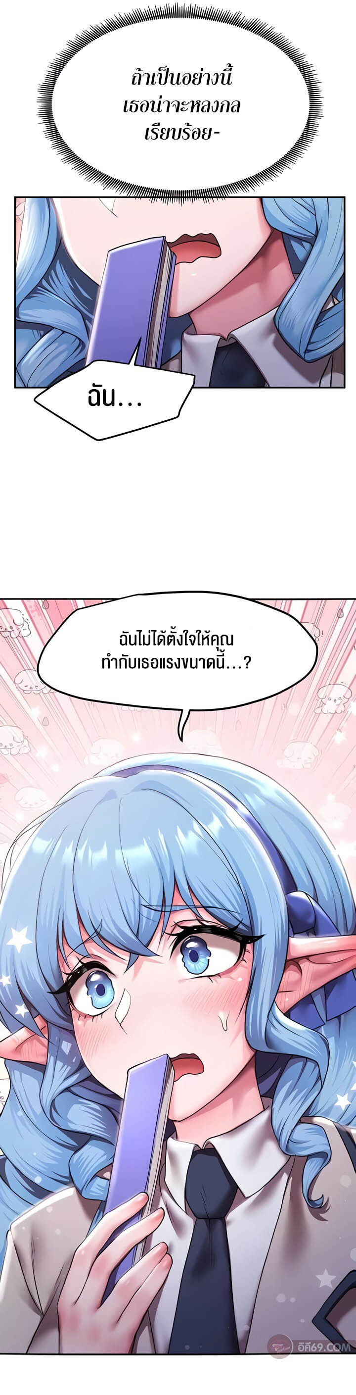 หน้า 43