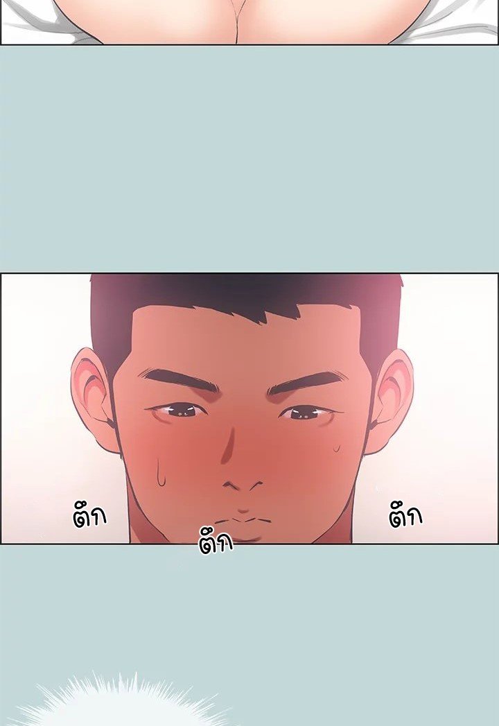 หน้า 47