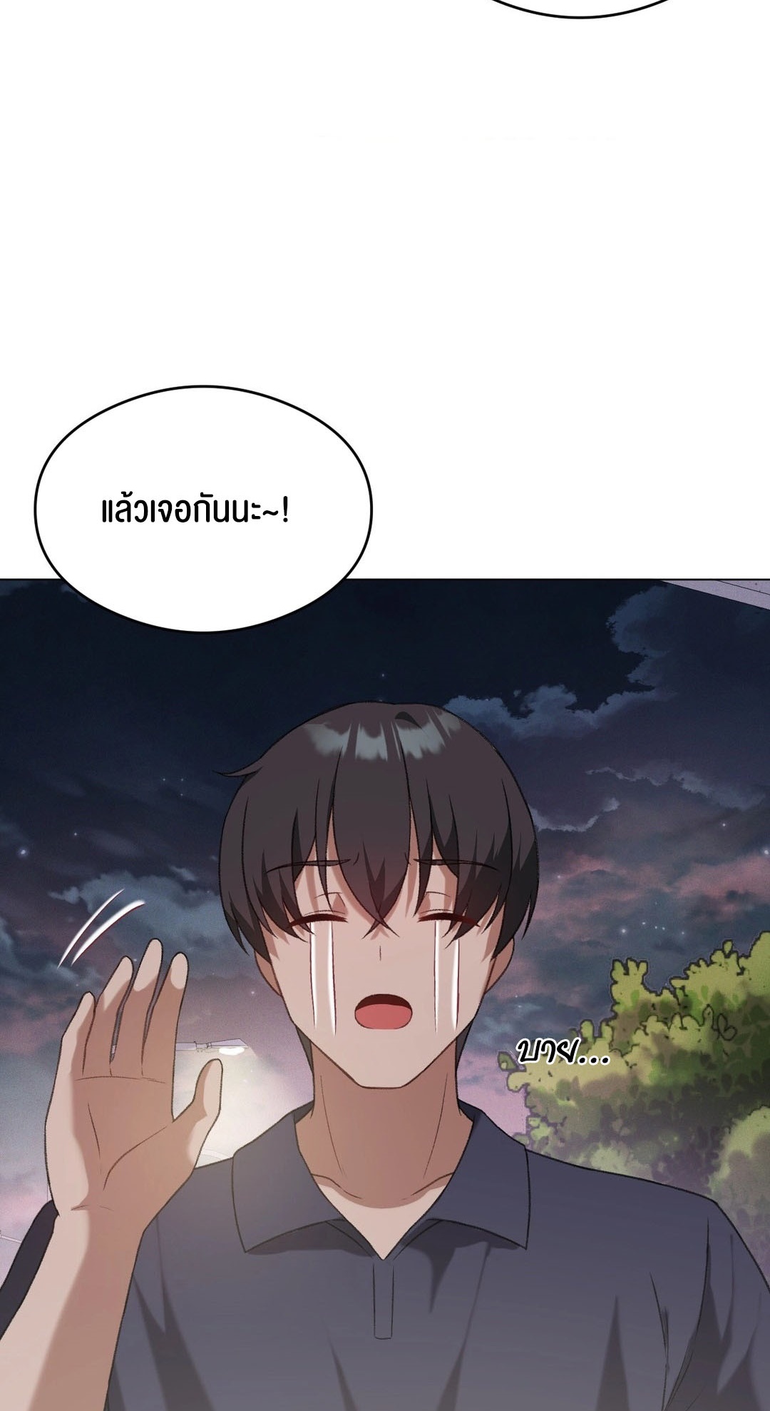 หน้า 63