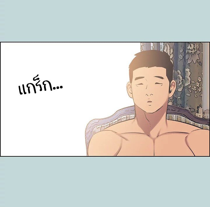 หน้า 72