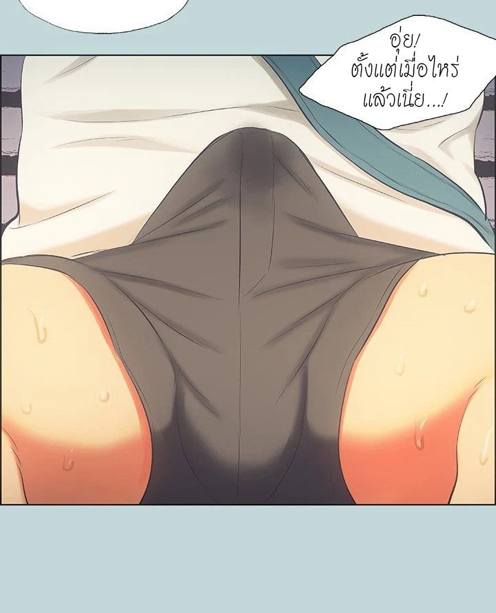 หน้า 74