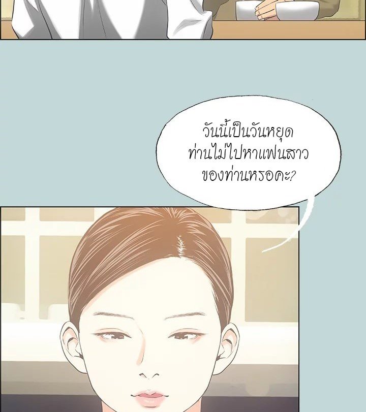 หน้า 78