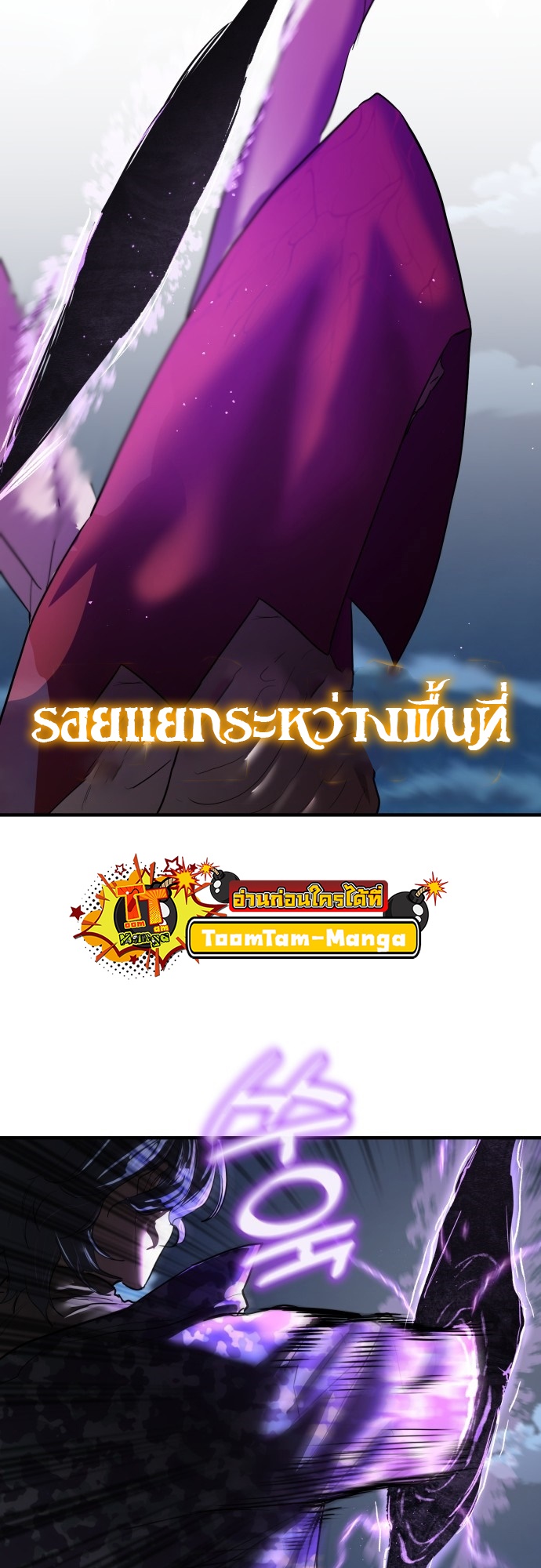 หน้า 84